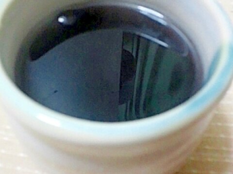 コレステロールの値を抑えると言われる黒豆茶の作り方